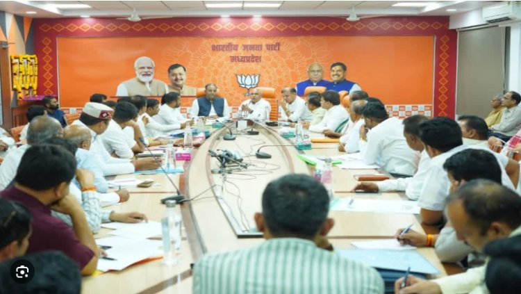 MP में बड़े पैमाने पर हुई निगम-मंडलों में नियुक्तियां