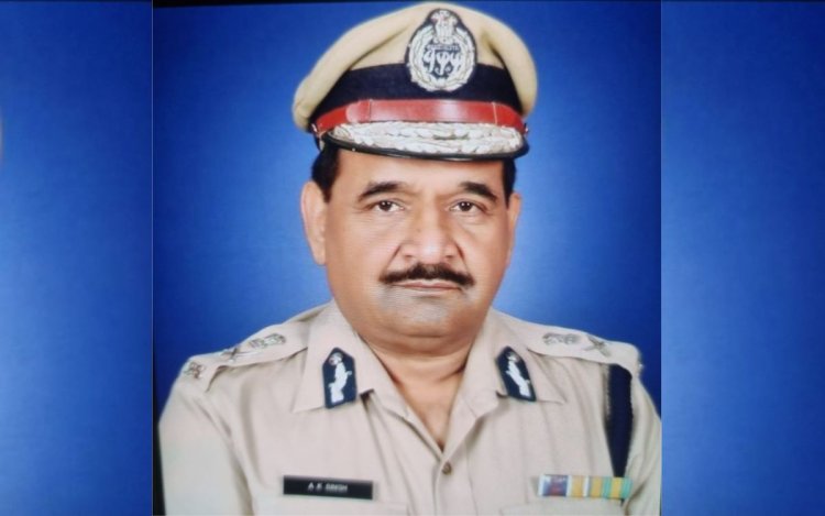 रिटायर्ड IPS अखिलेश सिंह का निधन, नर्मदापुरम में होगा अंतिम संस्कार