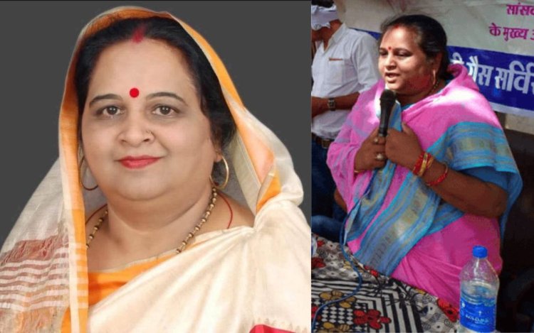 MP महिला आयोग को 6 साल बाद मिला अध्यक्ष, रेखा यादव ने संभाली कमान