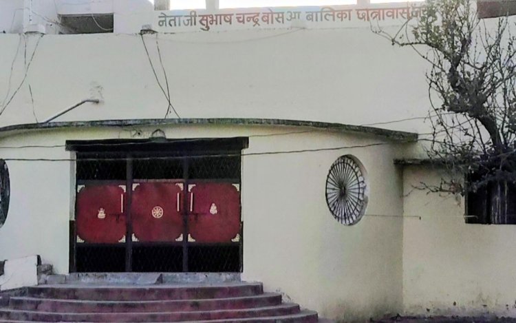 रीवा जवा छात्रावास में अधीक्षिका पर परिवारवाद के आरोप, 5 साल से एक ही जगह पदस्थापना पर उठे सवाल