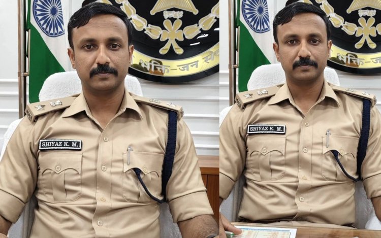 सिंगरौली में नई पुलिसिंग की शुरुआत, नवागत एसपी शियाज के एम ने गिनाईं प्राथमिकताएं