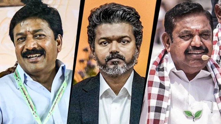 AIADMK में बड़ी बगावत, 30 से ज्यादा विधायक CM विजय की TVK सरकार के समर्थन में आए
