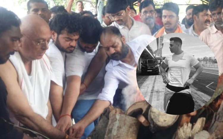 अखिलेश यादव के भाई प्रतीक पंचतत्व में विलीन, ससुर ने दी मुखाग्नि