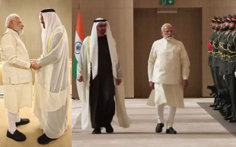 पीएम मोदी के UAE दौरे में LPG डील पर मुहर, UAE करेगा भारत में 5 अरब डॉलर निवेश