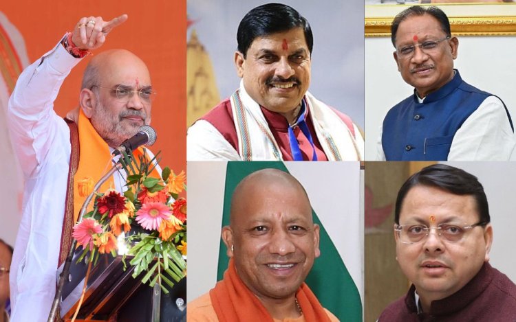 शाह की अध्यक्षता में जगदलपुर में हाई-प्रोफाइल बैठक: CG, MP, UP और UK के CM मौजूद