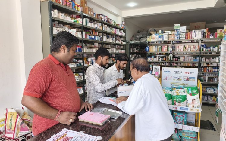 देशभर में आज लाखों मेडिकल स्टोर्स बंद, AIOCD के आव्हान पर ऑनलाइन दवा बिक्री का विरोध