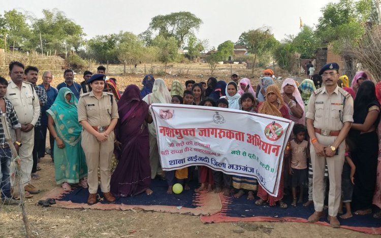 मऊगंज: साइबर जागरूकता एवं नशा मुक्ति अभियान, पुलिस ने रैली और कार्यशाला के जरिए दी अहम जानकारी