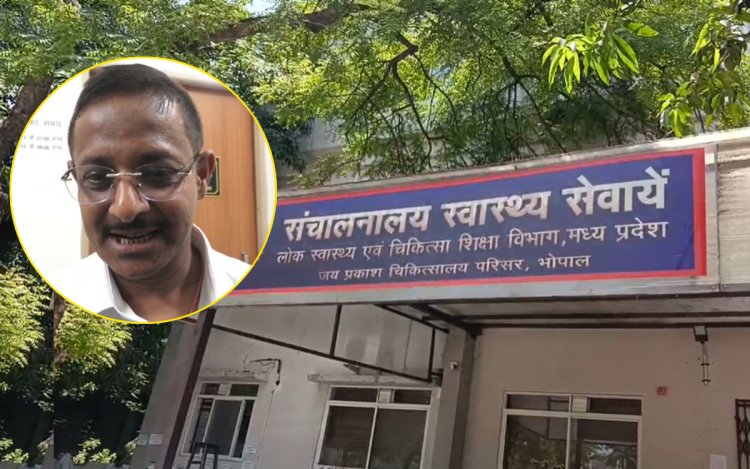 15 साल पुराने भुगतान विवाद में स्वास्थ्य विभाग पर कुर्की की कार्रवाई, कोलकाता टीम पहुंची भोपाल