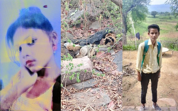 REWA: जंगल में मिले नर कंकालों की हुई पहचान, किशोर-किशोरी के शव मिलने से फैली सनसनी