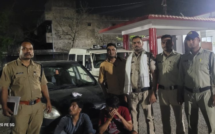 मैहर में स्मैक सप्लाई करने वाले दो तस्कर गिरफ्तार, 4.6 ग्राम स्मैक और कार जब्त