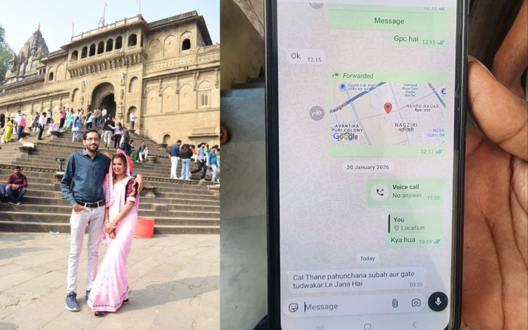 इंदौर में दंपती का शव मिलने से मचा हड़कंप, मामले में हत्या के बाद आत्महत्या का शक
