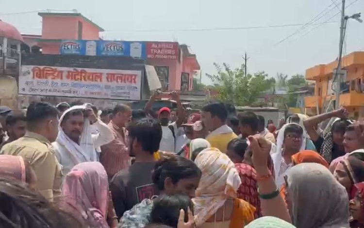 रीवा: युवक की मौत पर बवाल, गुस्साए परिजनों ने सड़क पर शव रखकर किया चक्काजाम