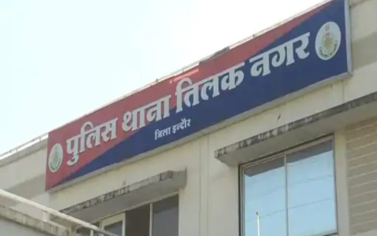 इंदौर: विवाद में युवकों के बीच चले चाकू, पुरानी रंजिश के कारण किया हमला