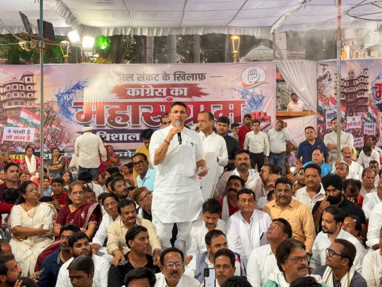 इंदौर में पानी संकट पर कांग्रेस का हल्लाबोल, राजबाड़ा से निगम मुख्यालय तक जोरदार प्रदर्शन