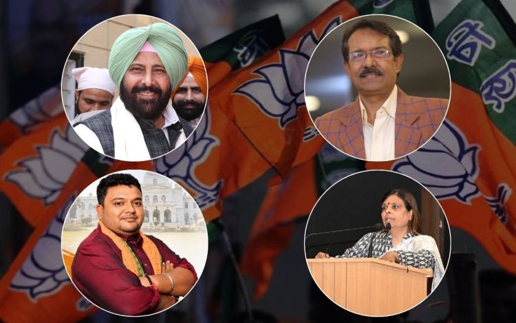 BJP ने संगठन में किया बड़ा बदलाव: दिल्ली, पंजाब, हरियाणा और त्रिपुरा को मिले नए प्रदेश अध्यक्ष