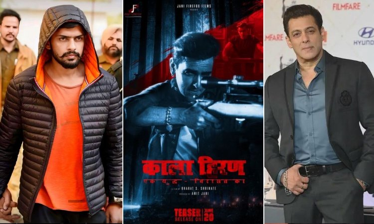 सलमान-लॉरेंस विवाद: फेमस काले हिरण केस पर बनी फिल्म, मेकर्स ने जारी किया पोस्टर