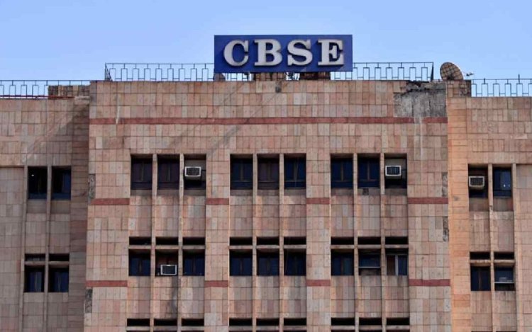 CBSE पर गंभीर सवाल: 12वीं री-इवैल्यूएशन में रिकॉर्ड आवेदन, छात्रों की परेशानी के बीच 1 जून से फिर खुलेगा पोर्टल
