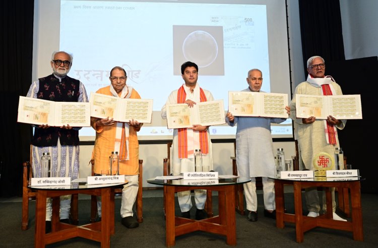 हिन्दी पत्रकारिता की द्विशताब्दी पर जारी हुआ स्मारक डाक टिकट, ‘उदन्त मार्त्तण्ड’ और युगल किशोर शुक्ल को राष्ट्रीय सम्मान