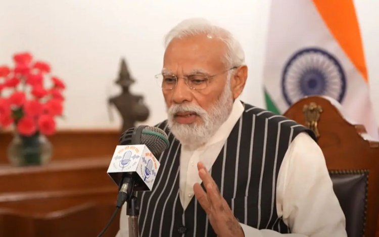 'मन की बात' का 134वां एपिसोड: महंगाई और पेट्रोल-डीजल की कीमतों पर चर्चा कर सकते हैं PM मोदी