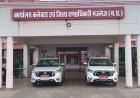 मऊगंज:सीमांकन में लापरवाही पड़ी भारी, पटवारी बृजभान साकेत निलंबित