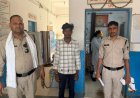 नशे में चोर दुकान में ही सो गया, चोरी का सामान बरामद कर पुलिस ने भेजा जेल