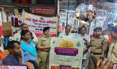मऊगंज में विश्व तंबाकू निषेध दिवस पर गूंजा 'नशे से दूरी, है जरूरी' का नारा, दिलाई गई नशा मुक्त भारत की शपथ