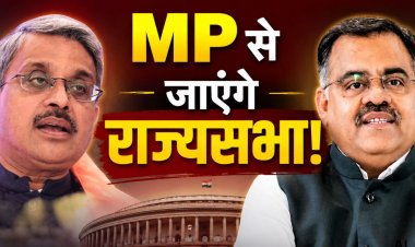 BJP के राज्यसभा कैंडिडेट्स की लिस्ट जारी: MP से तरुण चुग और रजनीश अग्रवाल को टिकट
