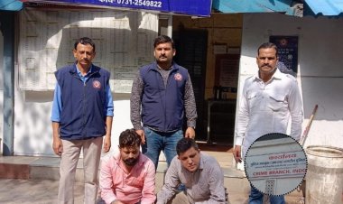 1.20 करोड़ की फ्रेंचाइजी ठगी का खुलासा, क्राइम ब्रांच ने दिल्ली से दो डायरेक्टर गिरफ्तार किए