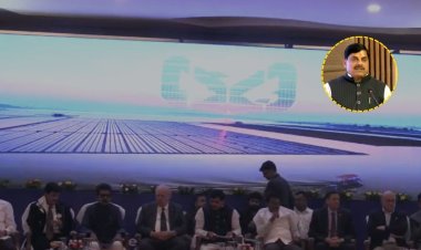 इंदौर में भारत-लैटिन अमेरिका व्यापार फोरम 2026 का शुभारंभ, CM मोहन यादव बोले- MP बनेगा ग्लोबल निवेश हब