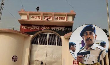 सतना सेंट्रल जेल में तंबाकू ले जाते पकड़ा गया प्रहरी, अधीक्षक ने किया निलंबित