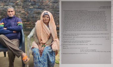 मऊगंज में ‘बुलेट वाले नकली पटवारी’ की ठगी, कोरोना सहायता के नाम पर बुजुर्ग दंपती से सोने के जेवर लेकर फरार