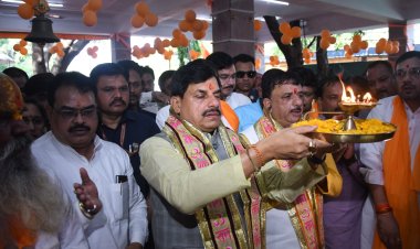 PM मोदी के 12 वर्ष पूरे होने पर हनुमान प्रार्थना कार्यक्रम में शामिल हुए CM मोहन यादव