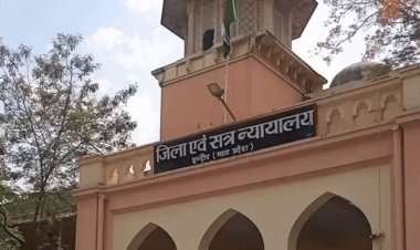 जिला एवं सत्र न्यायालय इंदौर में जालसाजी का मामले में महिला डॉक्टर पर FIR, पढ़ें शहर की क्राइम की खबरें
