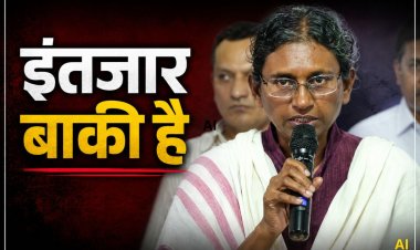 Rajya Sabha Chunav 2026 Live: मीनाक्षी नटराजन पहुंची सुप्रीम कोर्ट, नामांकन रद्द मामले में कल होगी सुनवाई