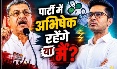 अपने भतीजे अभिषेक को चुनो या मुझे... कल्याण बनर्जी को ममता से ऐसा क्यों कहना पड़ा?