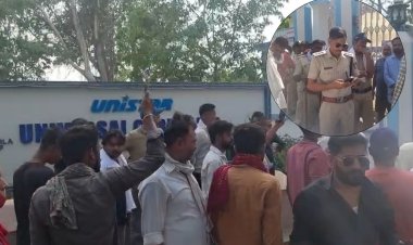 सतना: ड्यूटी के दौरान कर्मचारी की मौत पर बवाल, UCL फैक्ट्री के गेट पर शव रखकर प्रदर्शन