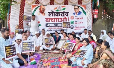 सिंगरौली: मीनाक्षी नटराजन का नामांकन निरस्त होने के विरोध में कांग्रेस का एकदिवसीय उपवास