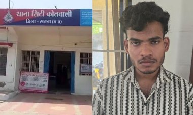 सतना में नाबालिग से दुष्कर्म का आरोपी गिरफ्तार, भेजा गया जेल