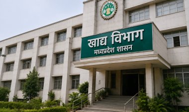 MP खाद्य विभाग में बड़ा फेरबदल, 50 से ज्यादा अफसरों के तबादले