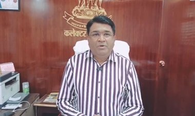 सिर्फ डिग्री नहीं, हुनर चाहिए: मऊगंज कलेक्टर ने युवाओं से ITI अपनाने की अपील की