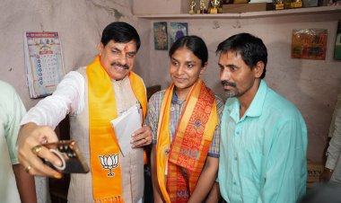 500 में 500 अंक लाने वाली चांदनी से मिले सीएम मोहन यादव, पढ़ाई और नए घर का दिया भरोसा