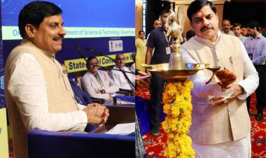 महू में बनेगा अत्याधुनिक साइबर सिक्योरिटी रिसर्च सेंटर, CM ने की बड़ी घोषणा