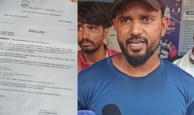 सरकारी नौकरी का झांसा देकर 300 युवाओं से 42 लाख की ठगी, पीड़ितों ने लगाई न्याय की गुहार