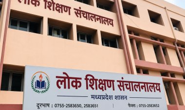 स्कूल शिक्षा विभाग में अब सभी कर्मचारी लगाएंगे ई-अटेंडेंस 1 जुलाई से नियम होंगे लागू