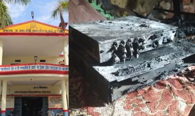 रीवा: NEET एग्जाम के बाद स्कूल में लगी भीषण आग, CCTV-DVR समेत पूरा सर्विलांस सिस्टम जलकर खाक