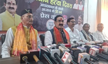 आपातकाल के 51 साल पूरे: पूर्व मंत्री नरोत्तम मिश्रा बोले- इमरजेंसी कोई घटना नहीं, बल्कि कांग्रेस की सोच