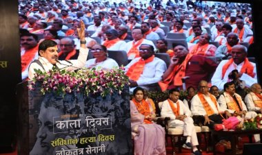 लोकतंत्र सेनानी प्रादेशिक सम्मेलन: CM डॉ.मोहन यादव ने की स्पेशल ट्रेन से लेकर निःशुल्क इलाज की घोषणा