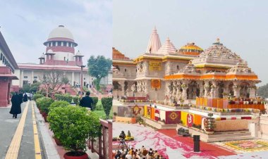 राम मंदिर चढ़ावा चोरी मामला, सुप्रीम कोर्ट ने तत्काल सुनवाई से किया इनकार