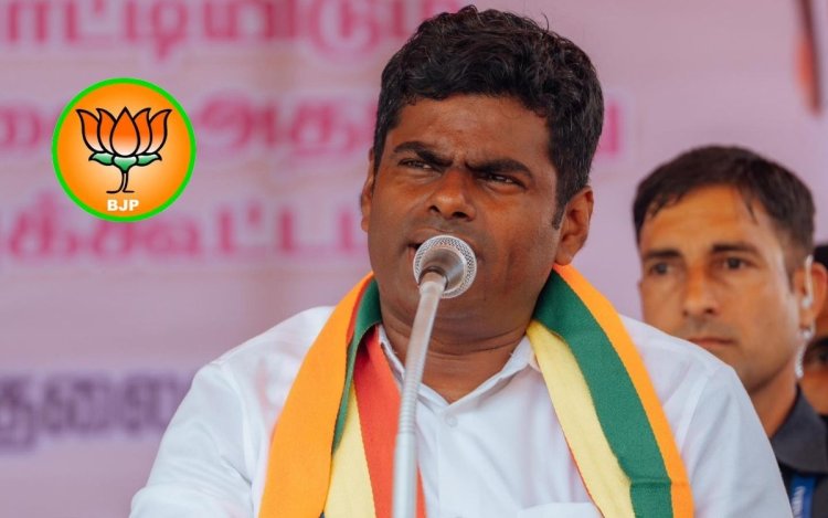 तमिलनाडु में BJP को बड़ा झटका, अन्नामलाई ने बनाई नई पार्टी; 2031 चुनाव लड़ने का ऐलान