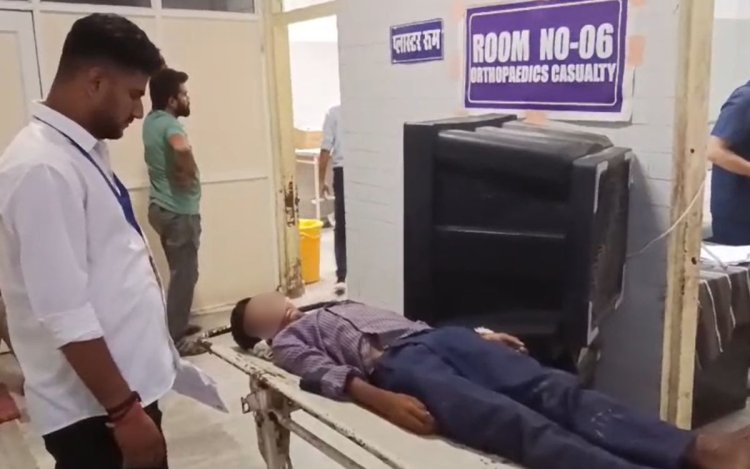 खेल-खेल में चली गोली, 13 वर्षीय नाबालिग के पैर में लगी, अवैध हथियार पर सवाल